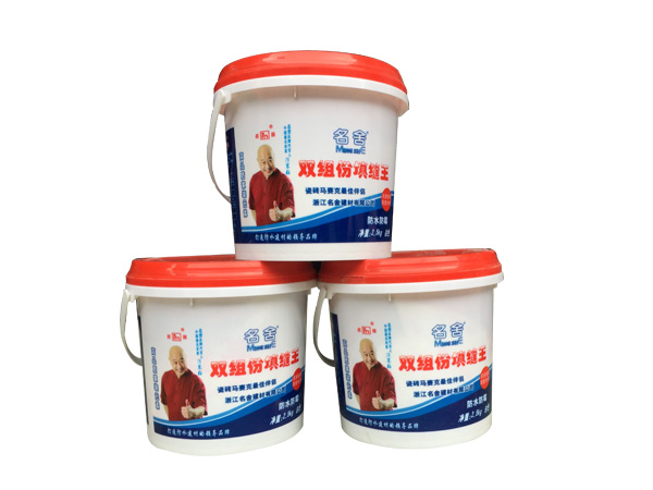 双组份填缝王
